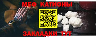 ГАЛЛЮЦИНОГЕННЫЕ ГРИБЫ Мариинск