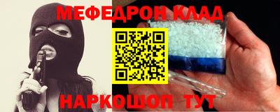 шишки Малоярославец