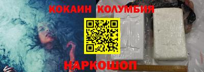 амфетамин Малгобек