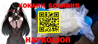 амфетамин Малгобек