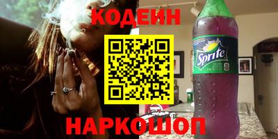 амфетамин Малгобек