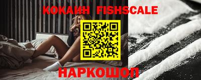 шишки Малоярославец