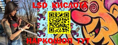 ГАЛЛЮЦИНОГЕННЫЕ ГРИБЫ Мариинск