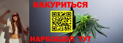 ГАЛЛЮЦИНОГЕННЫЕ ГРИБЫ Мариинск