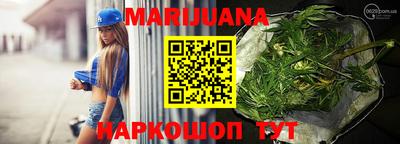 ГАЛЛЮЦИНОГЕННЫЕ ГРИБЫ Мариинск