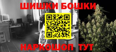 MDMA Можайск