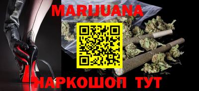 шишки Малоярославец