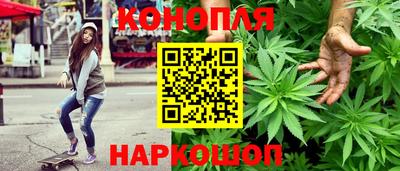 амфетамин Малгобек