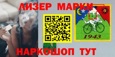 шишки Малоярославец
