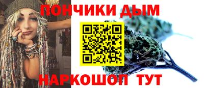 прущий лед Моздок