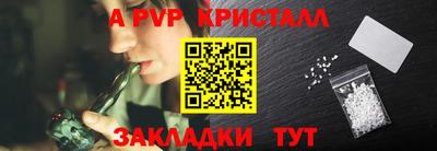 шишки Малоярославец