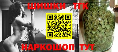 амфетамин Малгобек