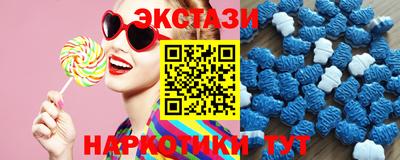 альфа пвп VHQ Можга