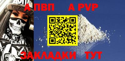 шишки Малоярославец