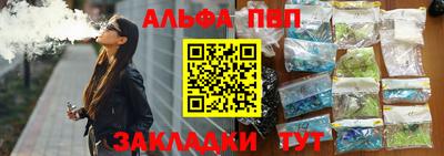 ГАЛЛЮЦИНОГЕННЫЕ ГРИБЫ Мариинск