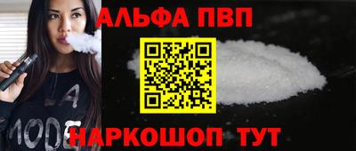 амфетамин Малгобек