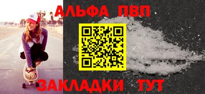 шишки Малоярославец
