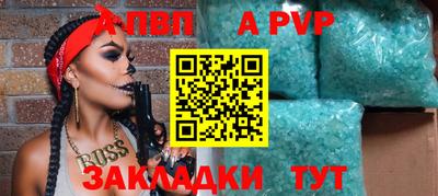 ГАЛЛЮЦИНОГЕННЫЕ ГРИБЫ Мариинск