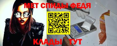 шишки Малоярославец