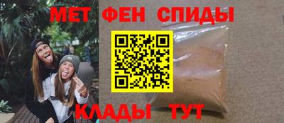 ГАЛЛЮЦИНОГЕННЫЕ ГРИБЫ Мариинск