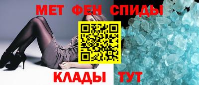 шишки Малоярославец