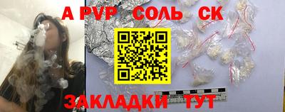 ГАЛЛЮЦИНОГЕННЫЕ ГРИБЫ Мариинск