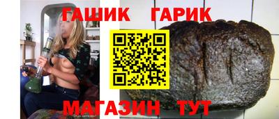 шишки Малоярославец