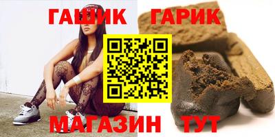 амфетамин Малгобек