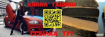 MDMA Можайск
