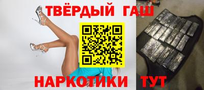 амфетамин Малгобек