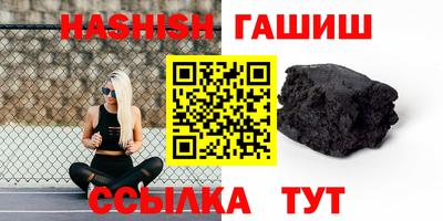 шишки Малоярославец