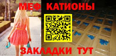 амфетамин Малгобек