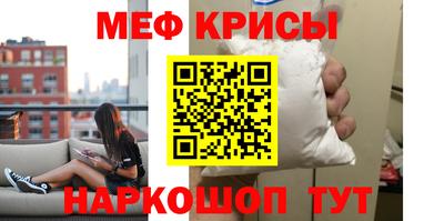 шишки Малоярославец
