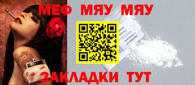 амфетамин Малгобек